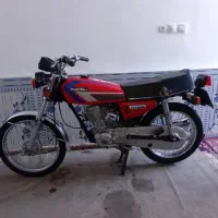 موتور شیرو روغنی