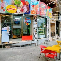 بستنی و آبمیوه فرزاد همراه با جایگاه VIP