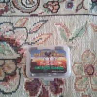 تریگر بازی پابجی