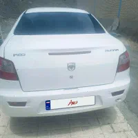 رانا مدل 97
