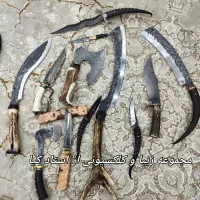 چاقو کلکسیونی