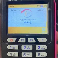 دستگاه کارت خوان جی تو