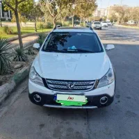 اچ سی کراس مدل ۹۵ hc cross