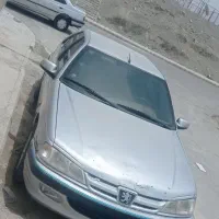 پارس مدل 85