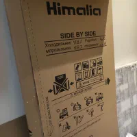 کارتون یخچال هیمالیا