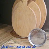ظرف تخمه|ظروف نگهدارنده، پلاستیکی، یک‌بارمصرف|رشت, گلسار|دیوار