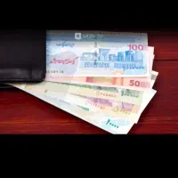 وام فوری ۵۰ تومنی ۴۸ ساعته