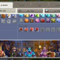 اکانت کلش اف کلنز|کنسول، بازی ویدئویی و آنلاین|نوشین شهر, |دیوار