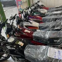 موتور سیکلت اقساطی بلند مدت