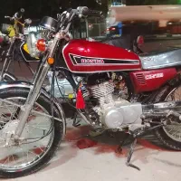 موتور گرده چراغ 125