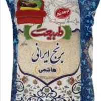 برنج شمال