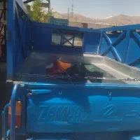 حمل بار ب تمام نقاط