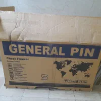 فریزر صندوقی نو وآکبند