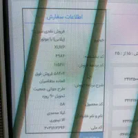 فروش. امتیاز طرح جوانی جمعیت سمند سورن پلاس xuvp.