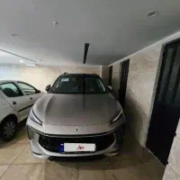 لاماری ایما