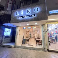 واگذاری کافه صبحانه و کافی شاپ خ دانشجو