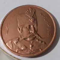 سکه پنجهزار دینار احمدشاه|کلکسیون سکه، تمبر، اسکناس|کرمانشاه, |دیوار