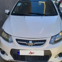 کوییک مدل ۹۸ بی رنگ