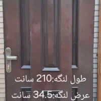 درب چوبی|مصالح و تجهیزات ساختمان|شاهین‌شهر, مخابرات (شهید بهشتی)|دیوار
