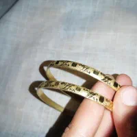 چن تا وسیله