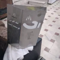 دستگاه ضدعفونی هوشمند دست