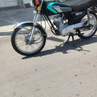 موتور پلاک ملی 85