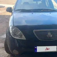 تیبامشکی تک