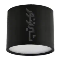 چراغ سقفی استوانه ای SMD و COB|لامپ و چراغ|شیراز, سیاه سنگ|دیوار