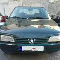 اردی مدل ۸۳