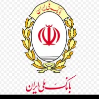 فروش وام