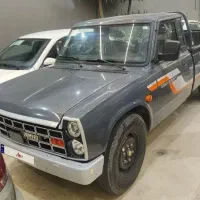 نیسان دوگانه سوز اکستند ex/نیسان 2گانه ex