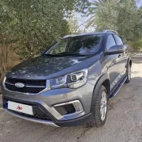 ام وی ام ایکس ۲۲