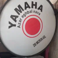 تبل|درام و پرکاشن|گوآور, |دیوار