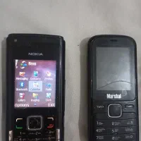 گوشی نوستالژی.هردو باهم