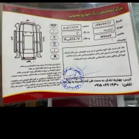 mvm550 مدل 96 اتومات|خودرو سواری و وانت|مشهد, انبارنفت|دیوار