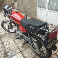 موتور هنددا125