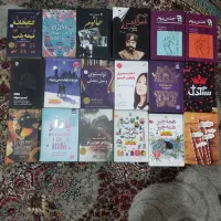 کتاب رمان عاشقانه،فانتزی،خودشناسی،روانشناسی