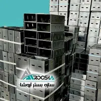 تولیدکننده مقاطع وال پست،میلگردبستر،مهار بلوک|مصالح و تجهیزات ساختمان|فیروزآباد (آذربایجان), |دیوار