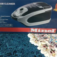 جارو برقیminal