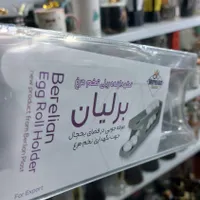 جا تخم مرغی ریلی برلیان و ارسال ب درب منزل|آب‌چکان و نظم‌دهنده ظروف|خرم‌آباد, |دیوار