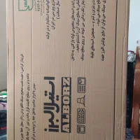 سینک استیل البرز