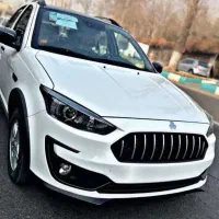 اطلس G