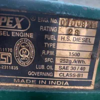 موتور مارگو|ماشینآلات صنعتی|بهبهان, |دیوار