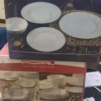 سرویس ارکوپال