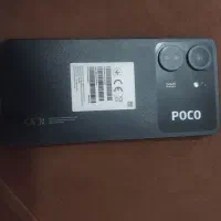 موبایل poco c65 256g|موبایل|آزادشهر, |دیوار
