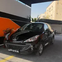207پاناصفر