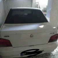 سرویس طرف منطقه آزاد