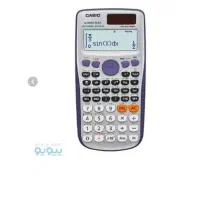 ماشین حساب کاسیو