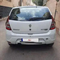 سواری ساندرو اتومات