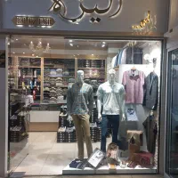 فروش-مغازه-با-شرایط-نقد-و-اقساط